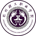 荆州理工职业学院 荆州理工职业学院