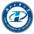 湖北工业大学 湖北工业大学