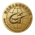 湖北国土资源职业学院 湖北国土资源职业学院